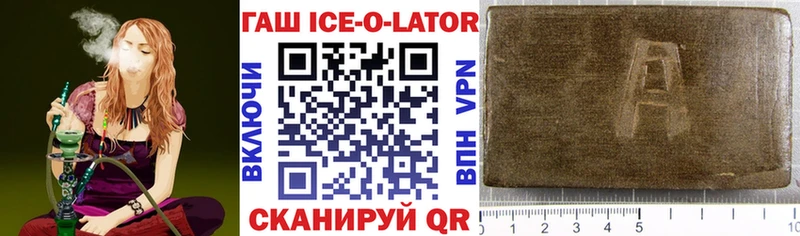 Купить наркотик Камбарка LSD-25 A-PVP Марихуана COCAIN