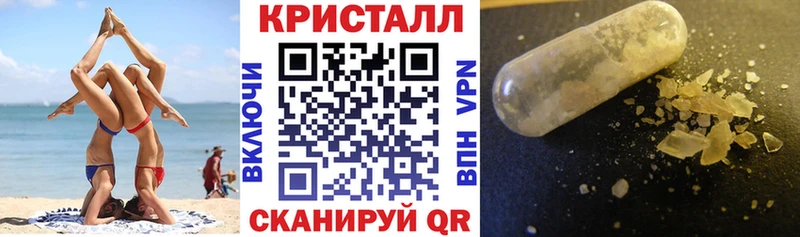 KRAKEN   Камбарка  Амфетамин 98% 