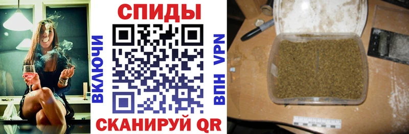 БУТИРАТ буратино  нарко площадка формула  Камбарка  мега ССЫЛКА 