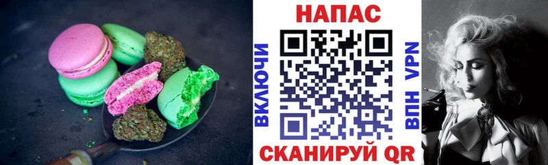 kraken ССЫЛКА  Камбарка  Canna-Cookies конопля 