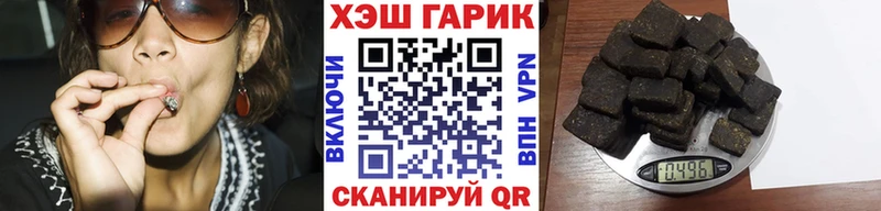 ГАШ Premium Камбарка