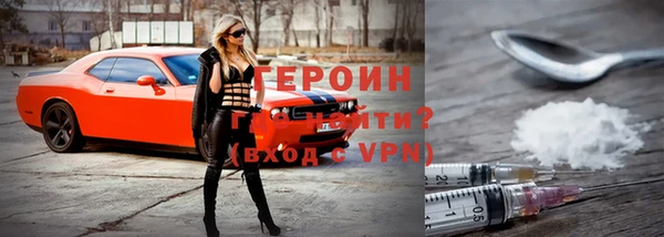 не бодяженный Зерноград