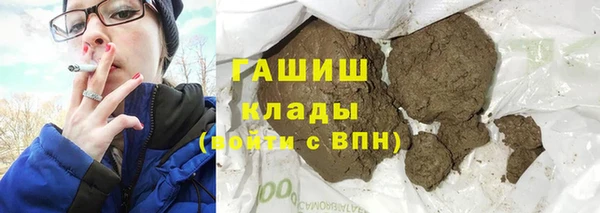 не бодяженный Зерноград