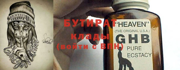 apvp Зеленокумск