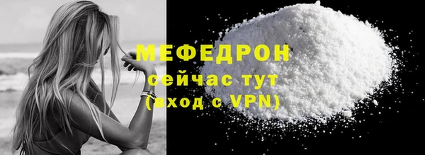 не бодяженный Зерноград