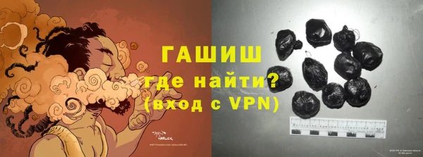 COCAINE Зеленодольск