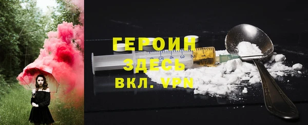 apvp Зеленокумск