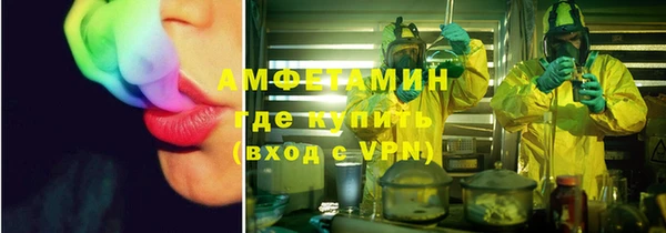 не бодяженный Зерноград