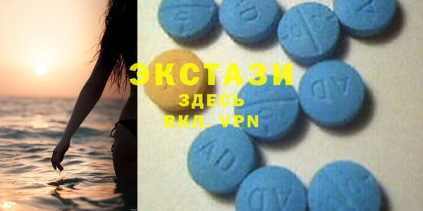не бодяженный Зерноград