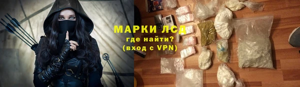не бодяженный Зерноград