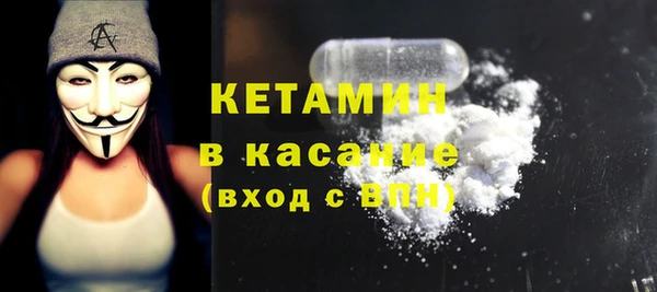 не бодяженный Зерноград
