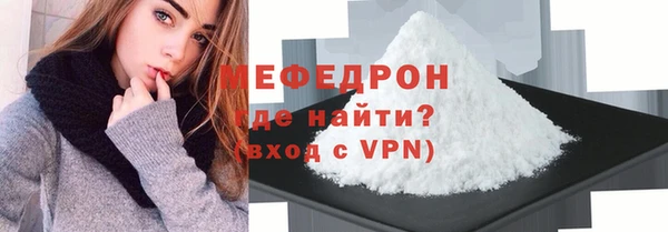 не бодяженный Зерноград