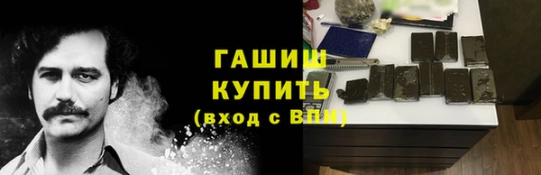 apvp Зеленокумск