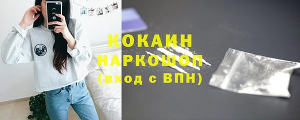 apvp Зеленокумск