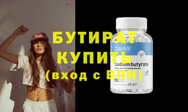 apvp Зеленокумск