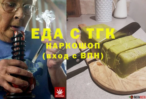 не бодяженный Зерноград