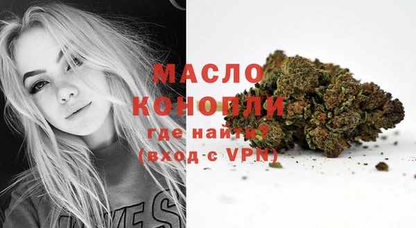 COCAINE Зеленодольск