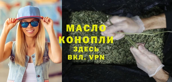 apvp Зеленокумск