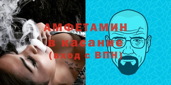apvp Зеленокумск