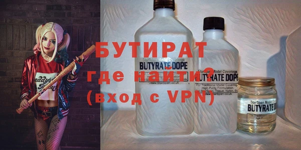 apvp Зеленокумск