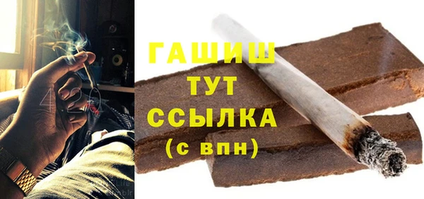 не бодяженный Зерноград