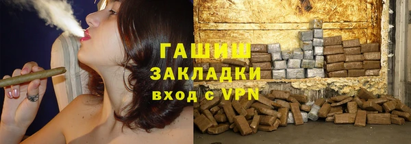 COCAINE Зеленодольск