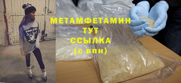 apvp Зеленокумск