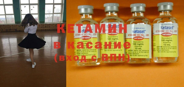 COCAINE Зеленодольск