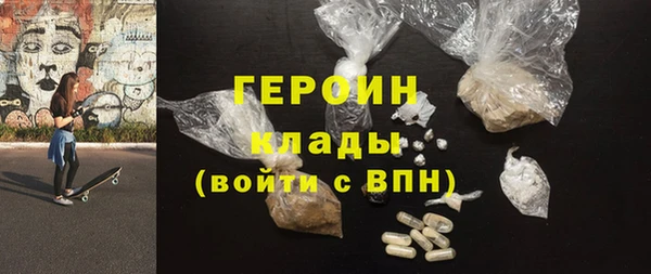 apvp Зеленокумск