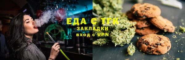 apvp Зеленокумск