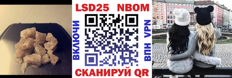 ЛСД экстази кислота  как найти закладки  Камбарка 