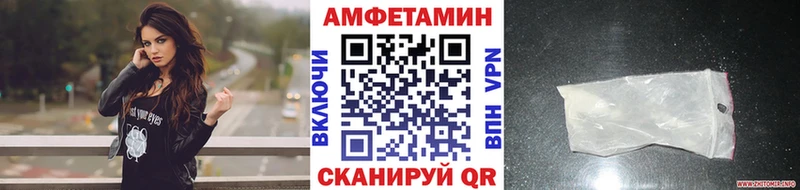 закладка  Камбарка  Метамфетамин Methamphetamine 