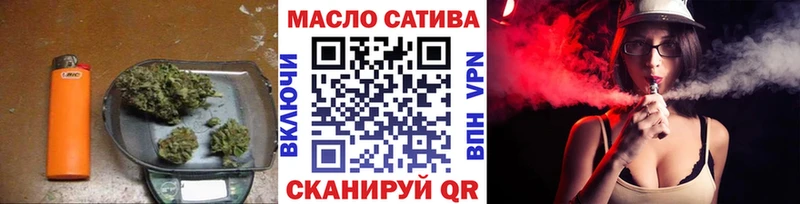 ТГК THC oil  продажа наркотиков  кракен ССЫЛКА  Камбарка 